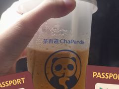 -茶百道(文冲沃尔玛店)