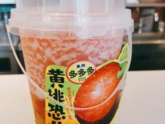 -奈雪的茶(南山大冲一期店)