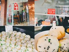 -许记生煎(遵义路店)