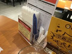 -CoCo壱番屋(久光百货店)