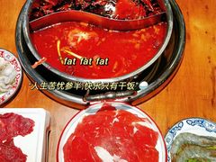 -谭三娘鲜切牛肉自助火锅(九眼桥总店)