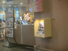 -麦当劳(吴中大道店)