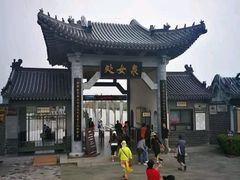 -处女泉风景名胜区