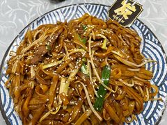 干炒牛河-天宝食坊·啫啫煲大排档(西华路店)