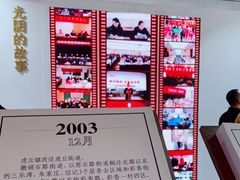 -公共文化中心剧院