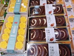 -超港·蛋糕面包(包河万达店)