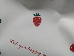 -慕芝蛋糕(湖墅南路店)