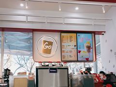 -Tims天好咖啡·贝果(融汇佳盛大厦店)
