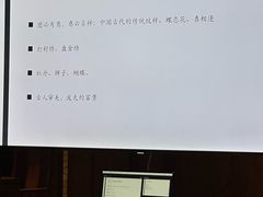 -王府半岛酒店