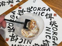 -饵块食光·云南有机手作饵块
