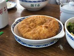 -胡子王扁豆面旗子(五一路店)