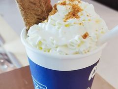-ARTEASG啊T·新加坡奶茶(三坊七巷店)