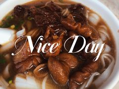 -海幢瑞芳饮食店