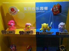 -麦当劳(列东店)