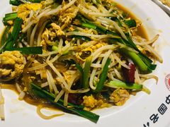 韭菜鸡蛋-直隶安家牛肉罩饼(建华店)