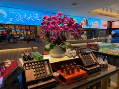 -连鹭海鲜·海肠捞饭·海胆饭(星海店)