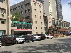 -中国人民解放军第九医学中心(306医院)