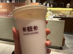 -卡旺卡(合肥环球金融广场店)