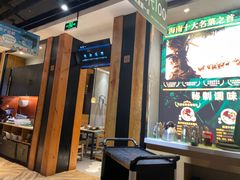 -狐狸爱上椰子鸡(滨江星光大道店)