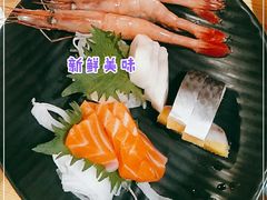 -高木日本料理(静安寺店)