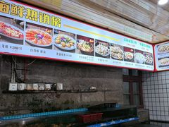 -坛南湾阿强农家乐.海鲜大排档老字号(福州地标美食店)