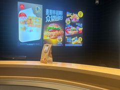 -麦当劳(科苑地铁站店)