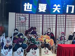 -万象影城(杭州萧山万象汇店)