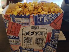 -博纳国际影城IMAX(中央大道店)