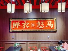 -茶话弄(咖啡·中贸广场店)