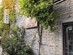 -回龙窝历史文化街区