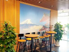 -樱花国际日语(徐家汇中心)