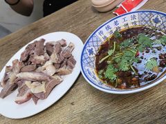 -三中高皇羊肉馆