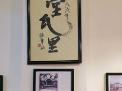 -堂瓦里·33年传统赣菜(第一街区店)