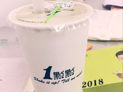 -1点点(中国铁建广场店)