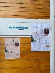 -LuLu玩具公社