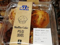 -盒马X会员店(王府井奥莱UP TOWN店)