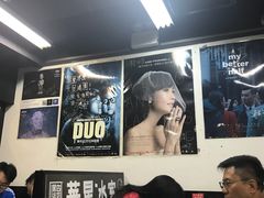 -华星冰室(湾仔店)