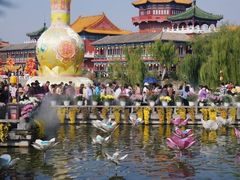 -中国翰园碑林