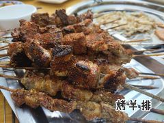 -齐齐哈尔烤肉·涮羊肉(光华中心店)