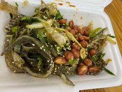 顺德祖传爽鱼皮-陈添記·祖傳爽鱼皮·西关老字号(广州首店)