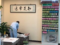 -津派修脚足道·养生调理(津塘路店)