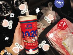 -古茗(石狮德辉七楼一店)