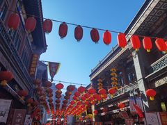 -古文化街旅游区