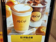 -麦当劳(光新乐购店)