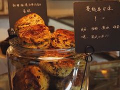 -仙峰天然面包(迎宾路店)
