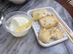 -八珍·广式煎饺·广州老字号(北京路总店)