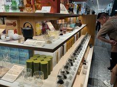 -tea'stone (万象天地店)