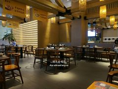大堂-德发长·花式蒸饺(大唐不夜城店)