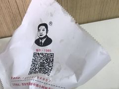 -秦镇史玉林凉皮(翡丽城店)