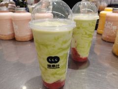 -壹海城ONE MALL